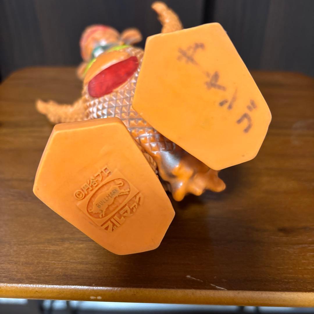 ブルマァク ギャンゴ　マルサン　ポピー　怪獣パチ　パチソフビ　ウルトラマン