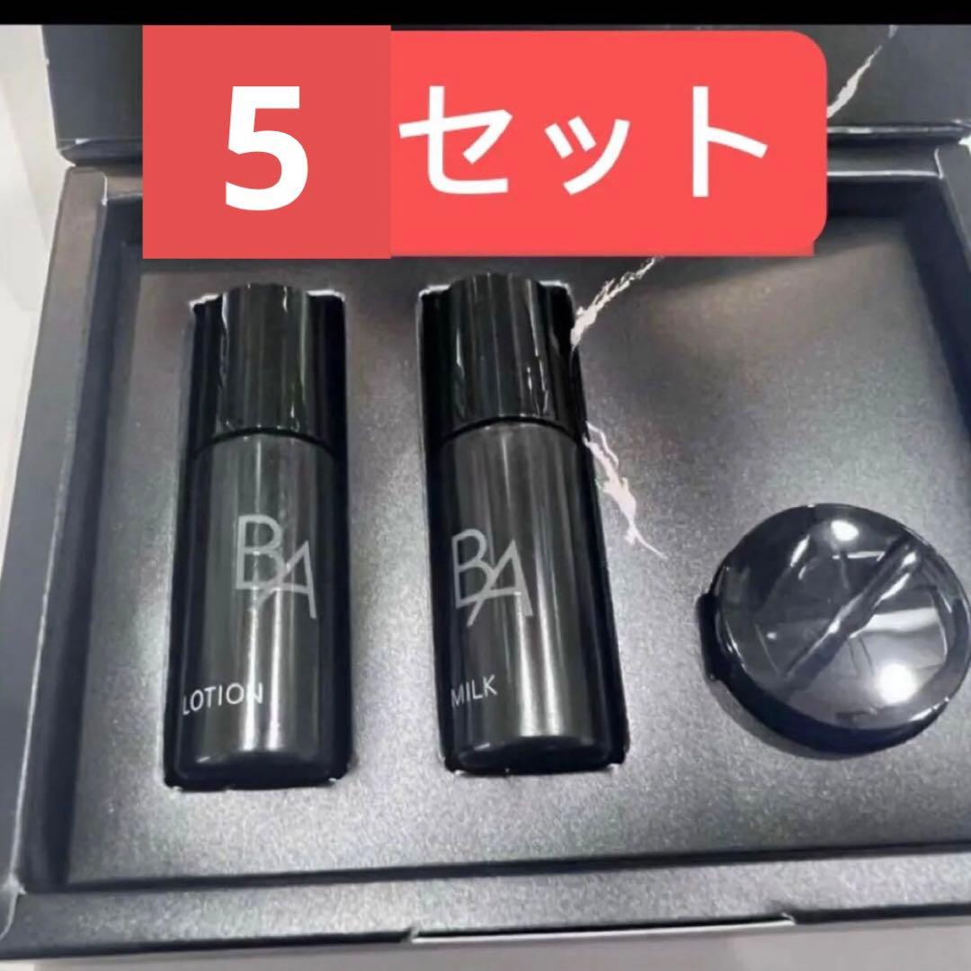 9月1日発売　リニューアルポーラ B.A 第７世代 5セット