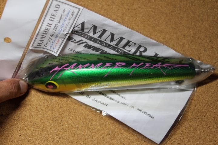 ハンマーヘッド チェリー パイ200 SUS 管理番号 M 0177