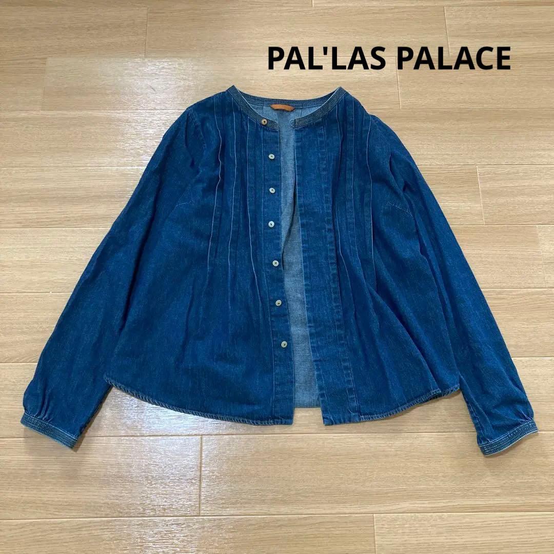 パラスパレス インディゴデニム ノーカラーショートジャケット