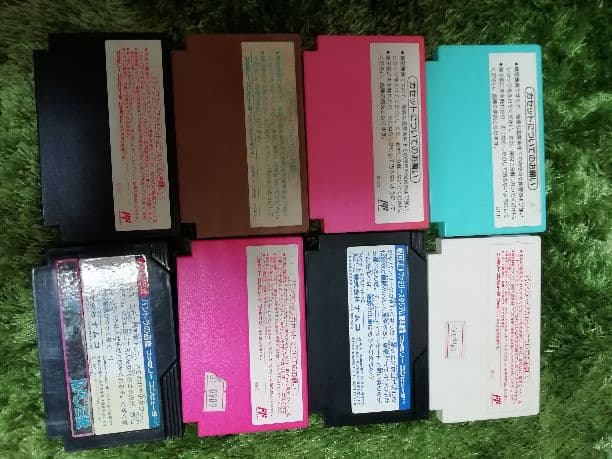 ファミコンソフト、本体2台