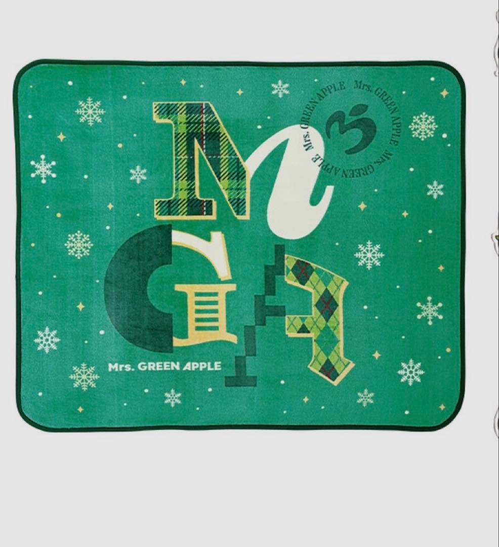 【値下げしました】Mrs. GREEN APPLE 一番くじ