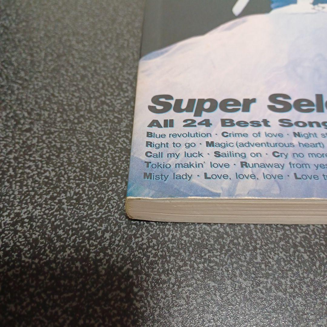 浜田麻里　Super Selection All 24 Best Songs