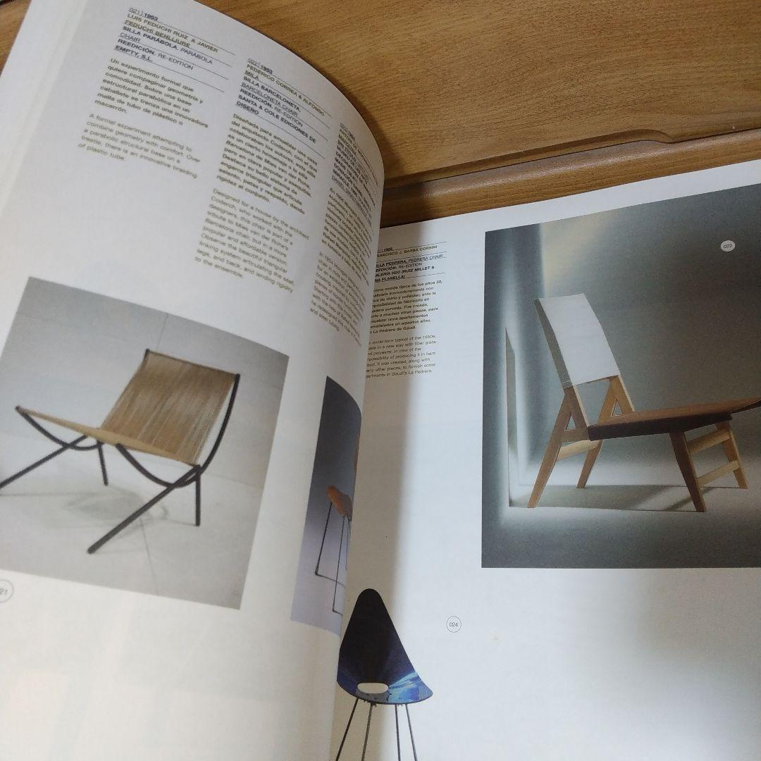 300% SPANISH DESIGN 300％スパニッシュ・デザイン展 jc2