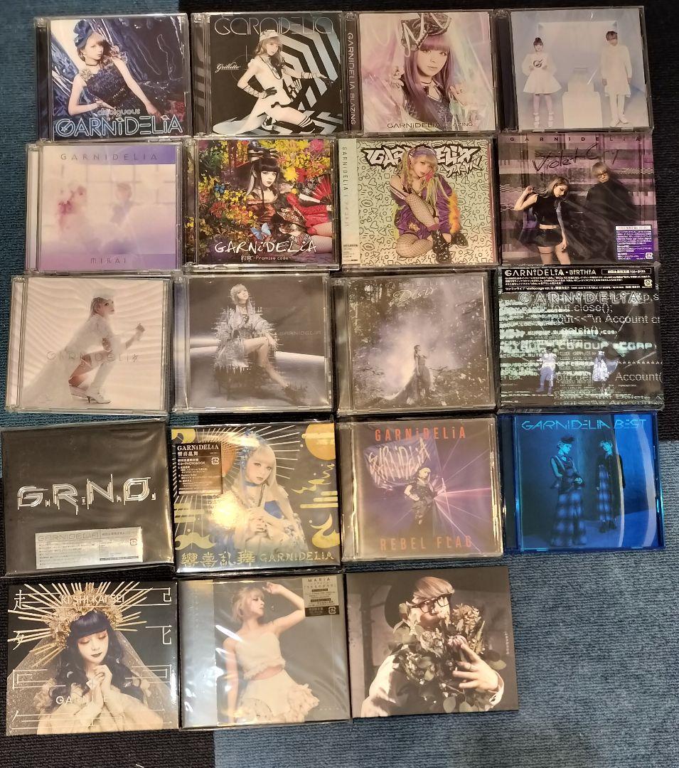 GARNiDELiA CD まとめ売り 初回限定盤 帯付き