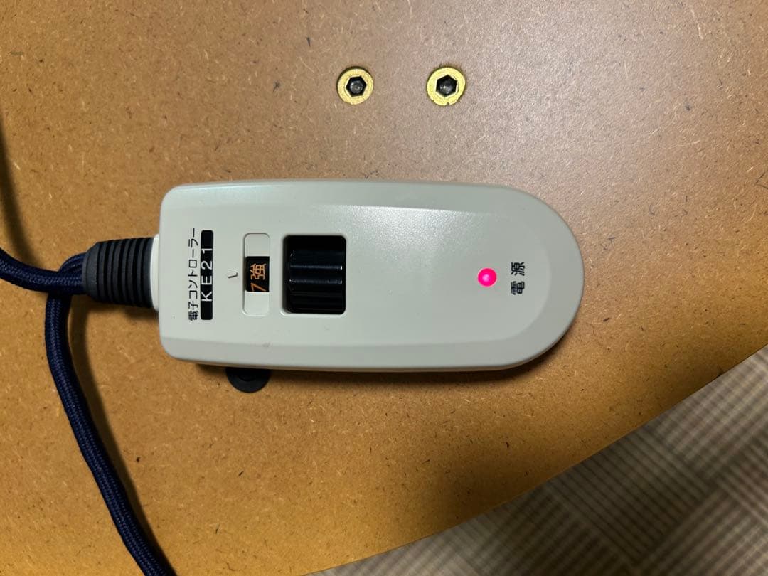 無印良品　コタツ