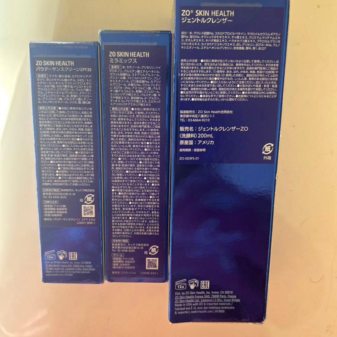 ZO SKIN HEALTH ジェントルクレンザー　日焼け止め　クリーム　洗顔料