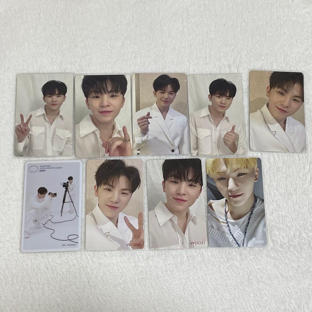 SEVENTEEN 24H HMV ウジ