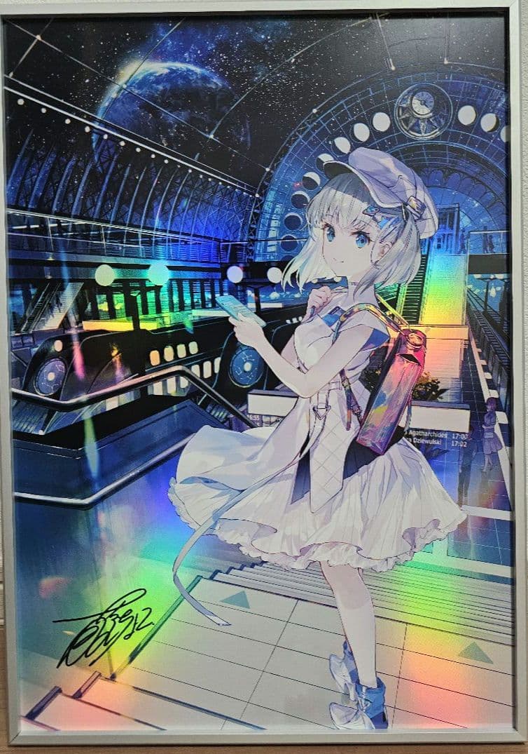 藤ちょこ 月の駅より オーロラアート 直筆サイン入り