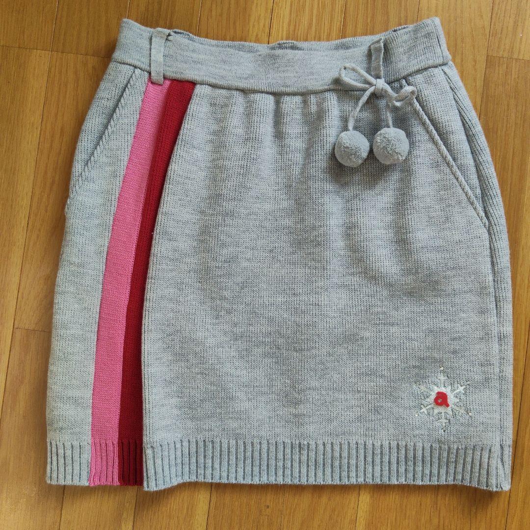 archivio グレー ニットスカート