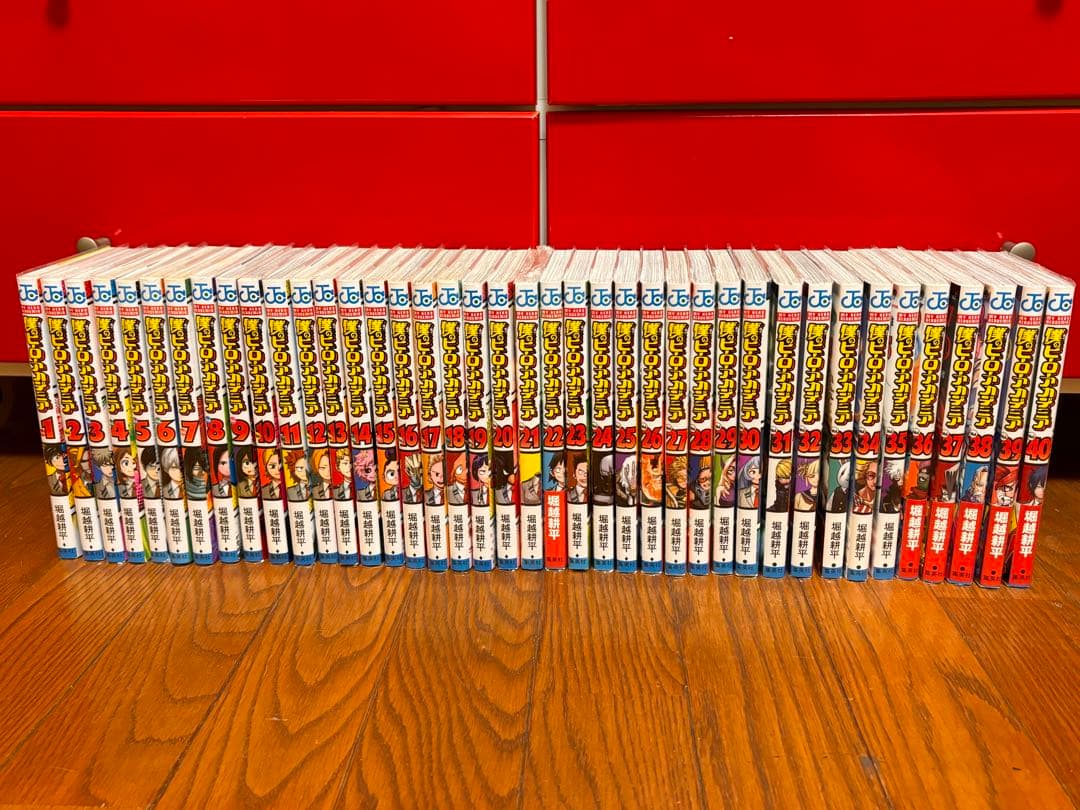 僕のヒーローアカデミア1~40巻