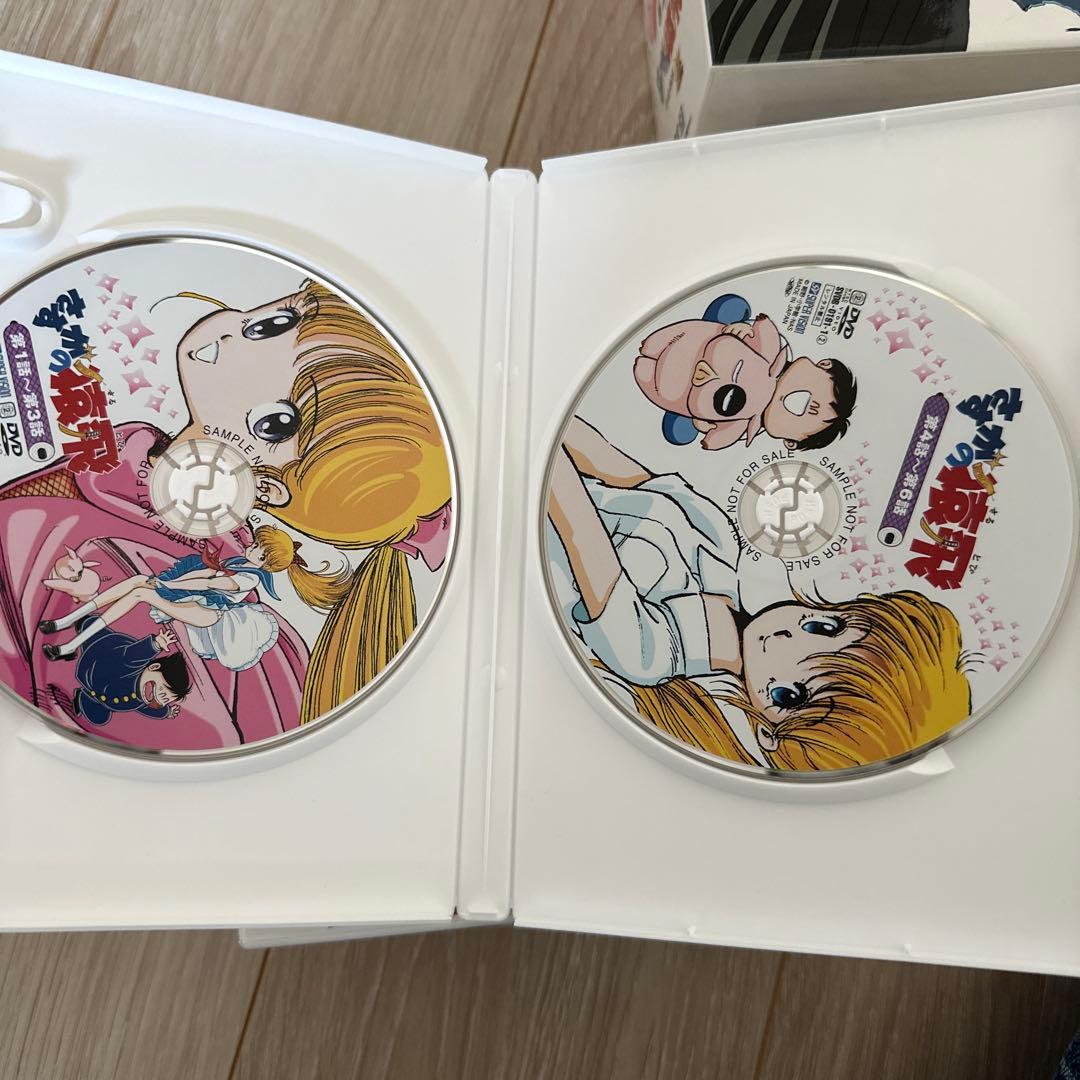 さすがの猿飛 DVD-BOX 1〈12枚組〉　※サンプル品
