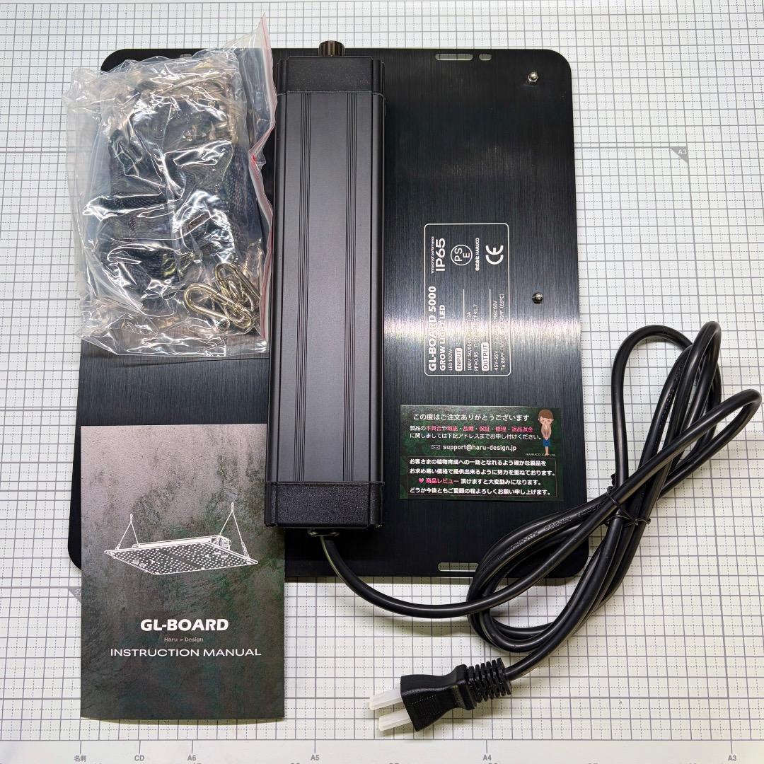 使用時間わずかで美品！ GL-BOARD5000 中古1台