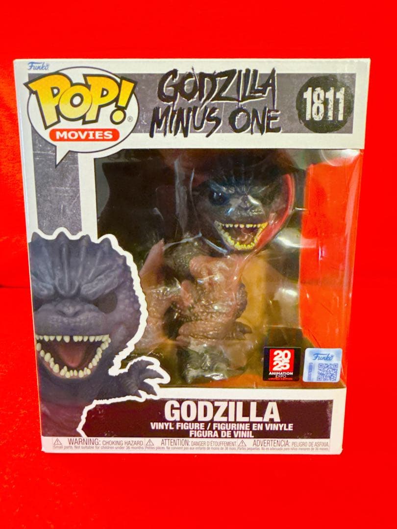 ゴジラ ゴジラマイナスワン -1.0 POP! Funko ファンコ
