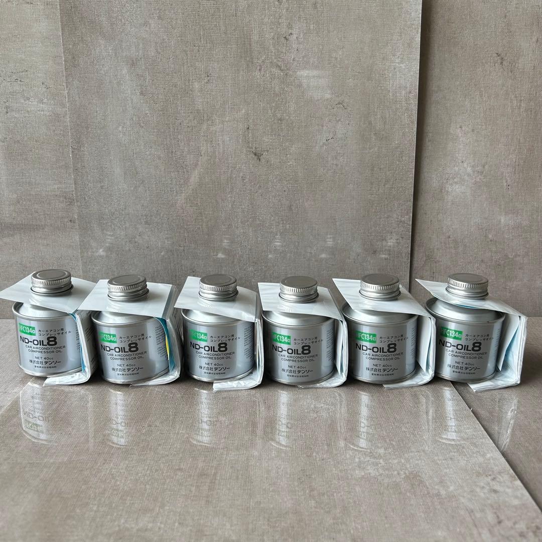 デンソーND-OIL8カーエアコン用コンプレッサーオイル 40cc 14個セット