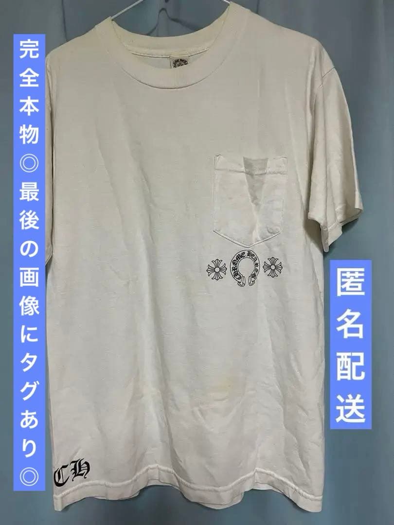 クロムハーツ 白 ポケットTシャツ 半袖 レディース　ポケット付き