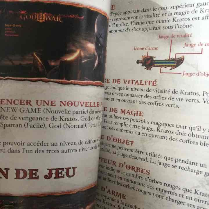 GOD OF WAR(海外版)フランス語加