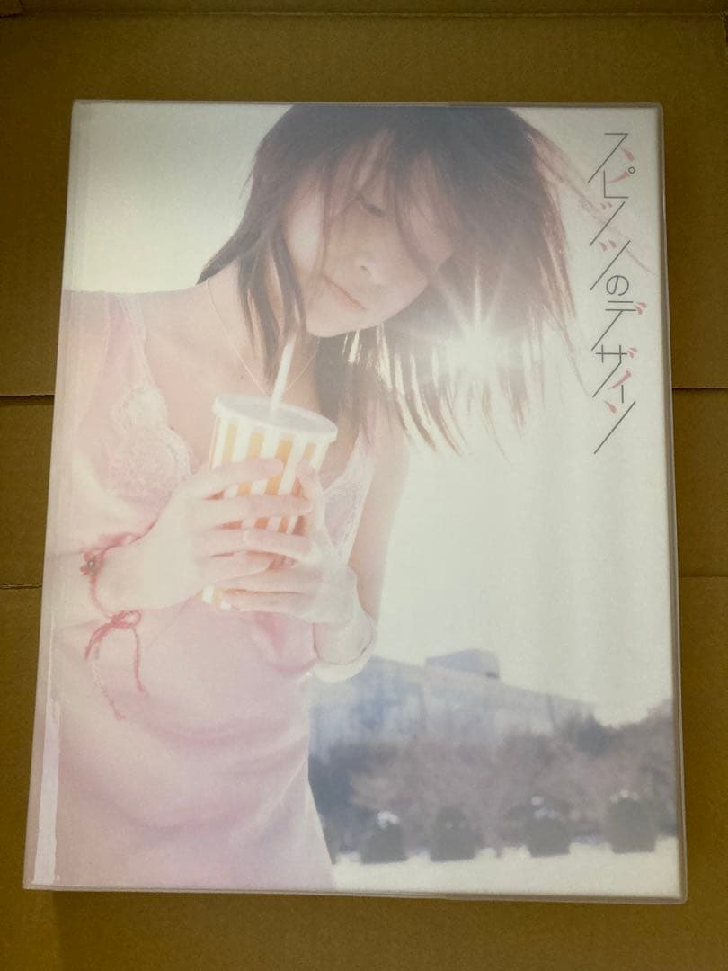 スピッツのデザイン 予約特典版 【布張りケース付】 spitz スピッツ