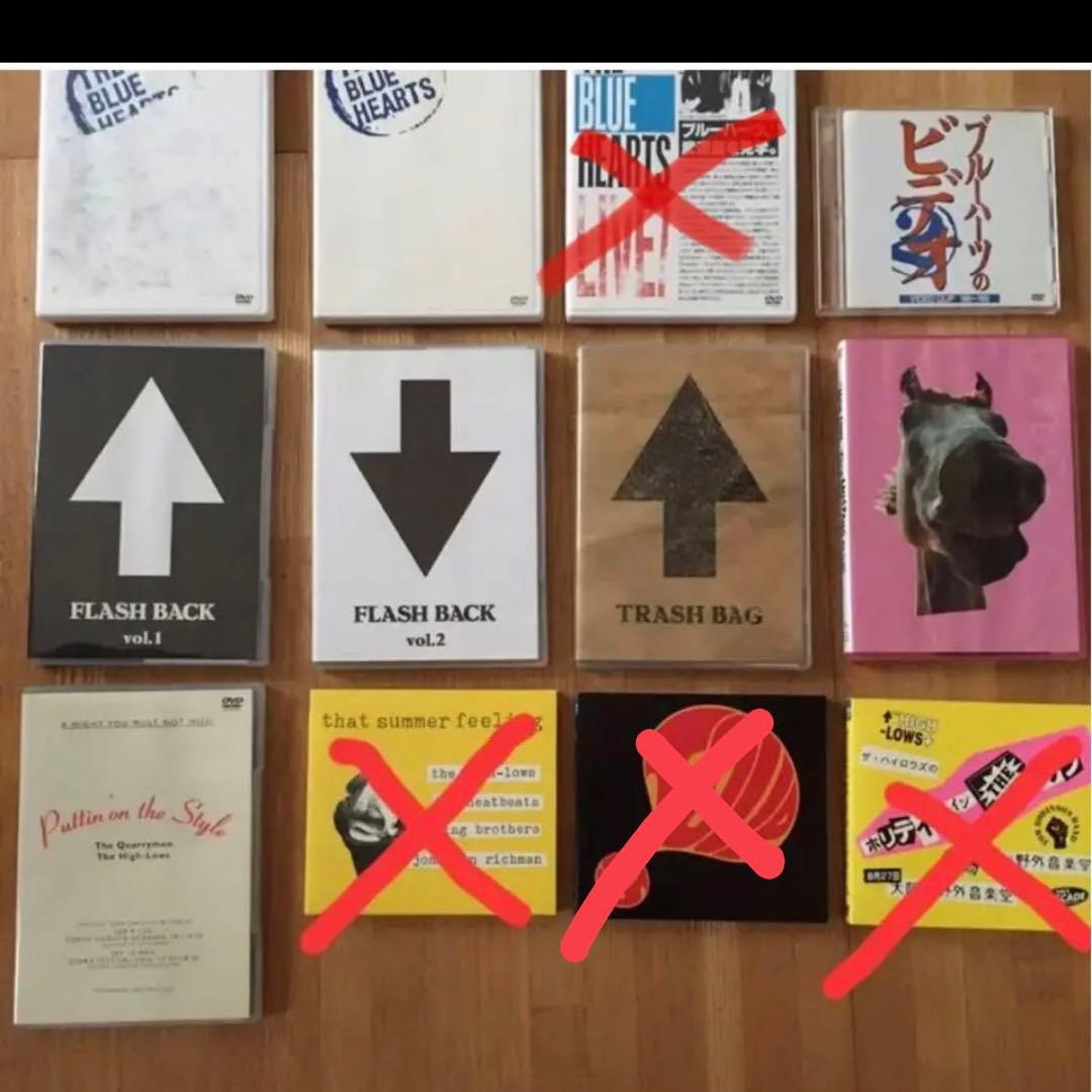 ブルーハーツ　ハイロウズ  DVD