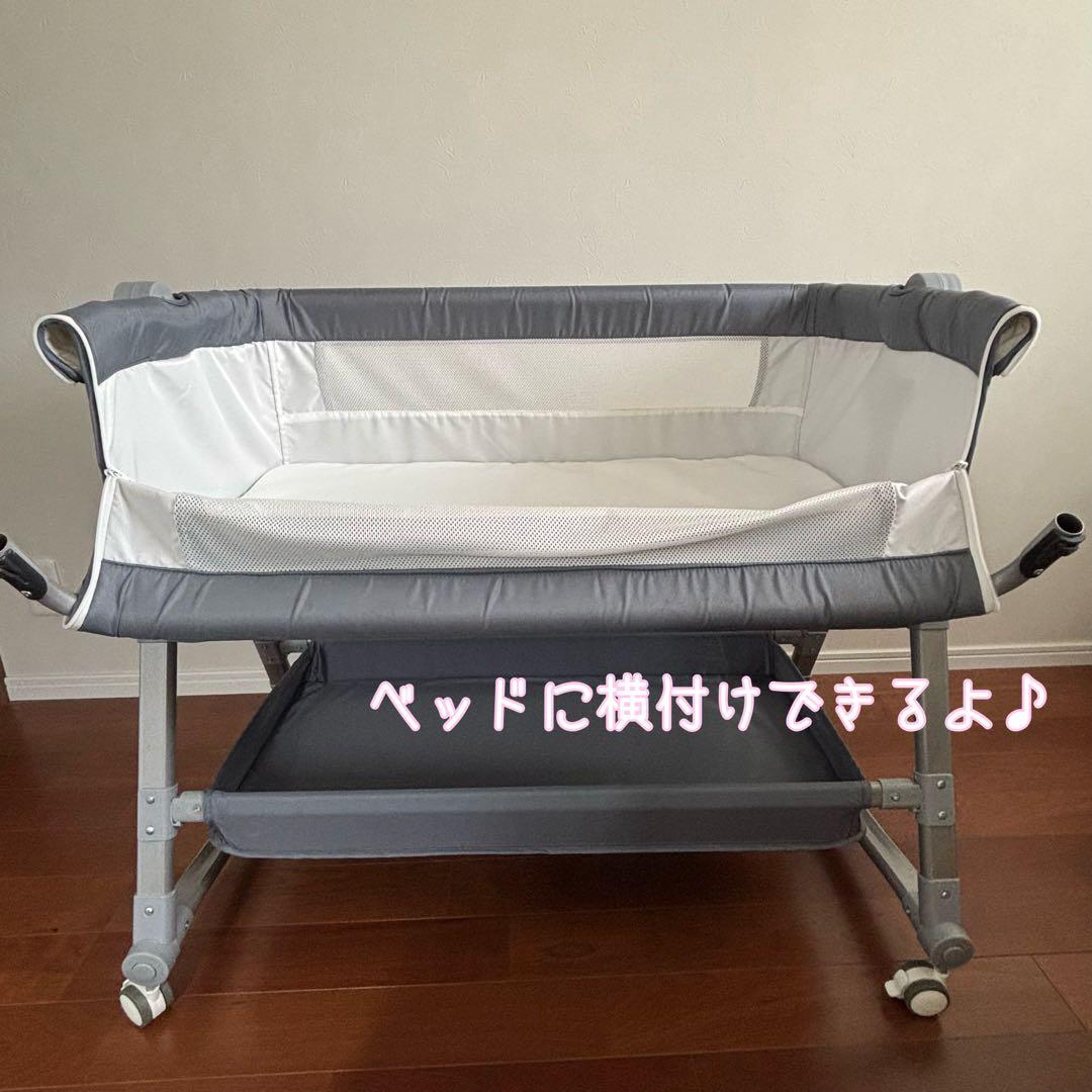 【中古】添い寝のできるベビーベッド♪高さ調節 ゆらゆら寝かしつけ