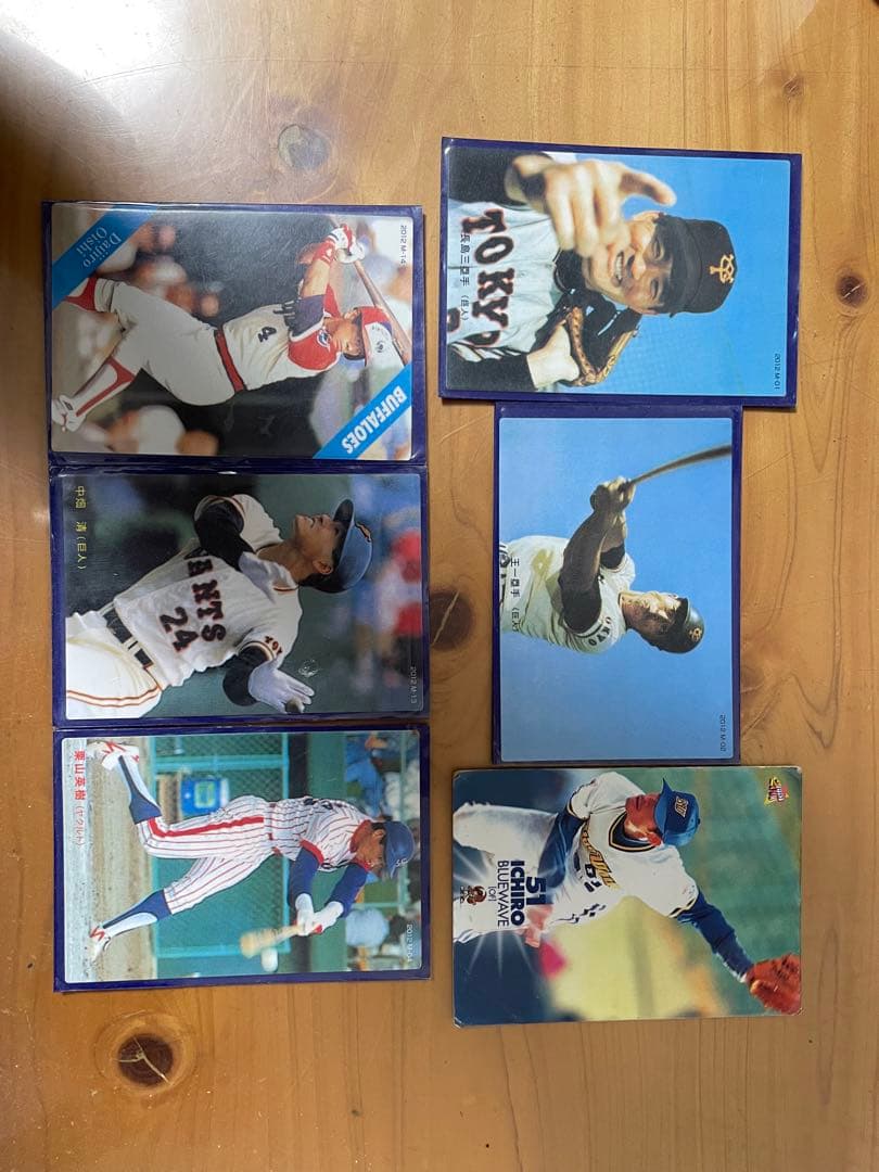 プロ野球　カード