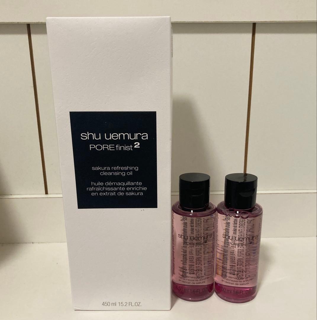 shu uemura クレンジング サクラ 450ml 50ml セット