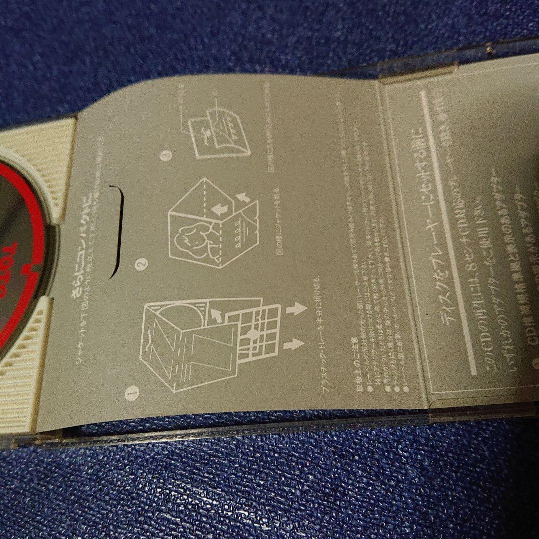 TOTO Rosanna Hold the Line 8センチ8cmシングルCD