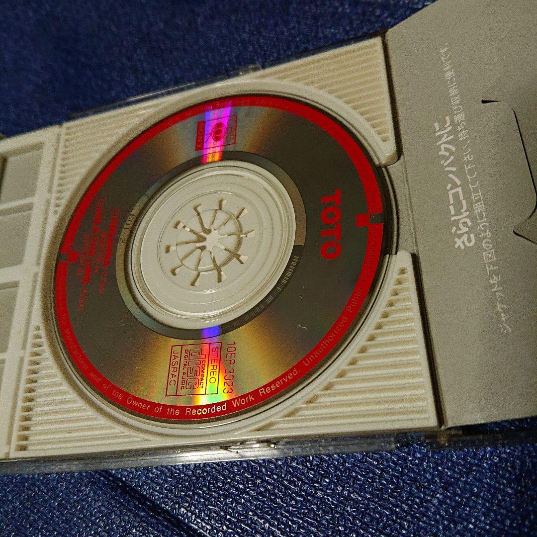 TOTO Rosanna Hold the Line 8センチ8cmシングルCD