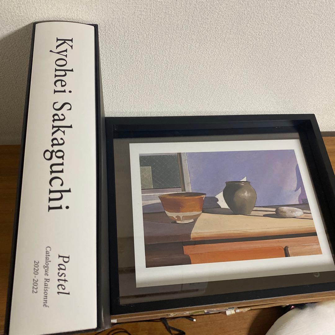 坂口恭平　カタログレゾネ