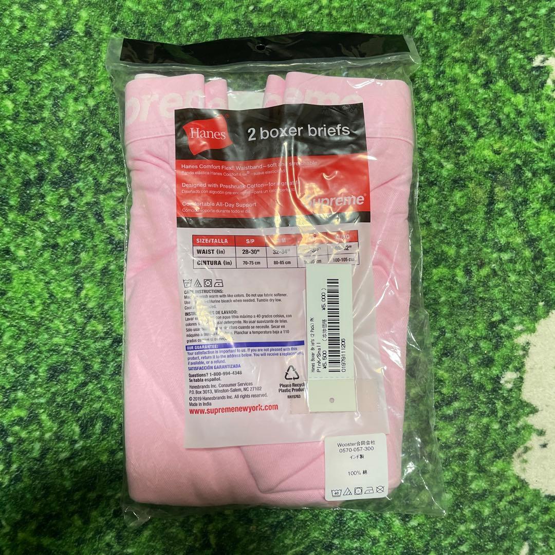 ☆*☆様 supreme/ピンク ボクサーブリーフ 2枚セット S/P/未使用/