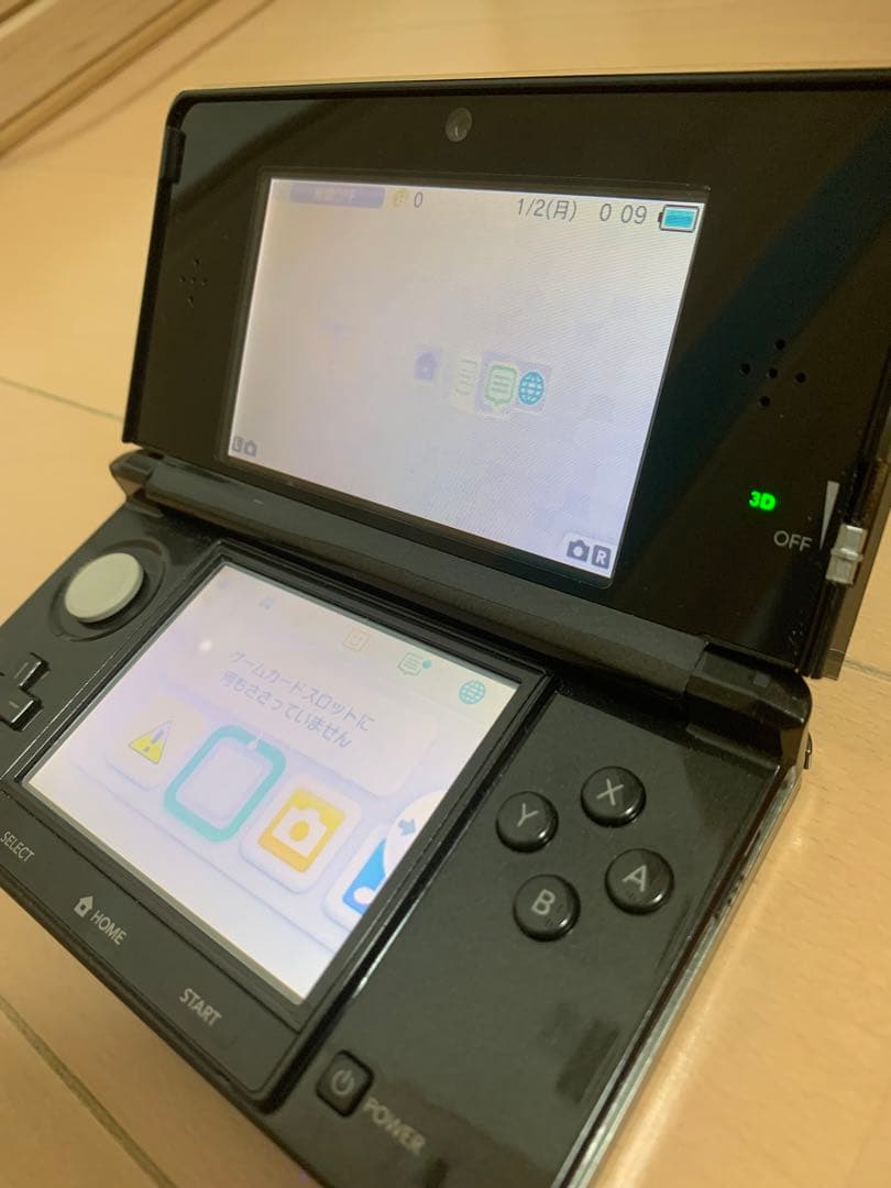 ニンテンドー3DS コスモブラック