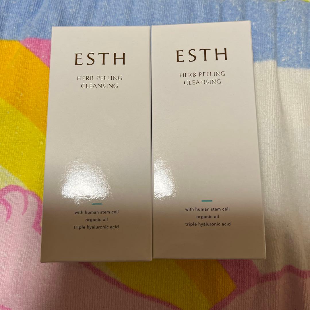 み*い様 ハーブピーリングクレンジング