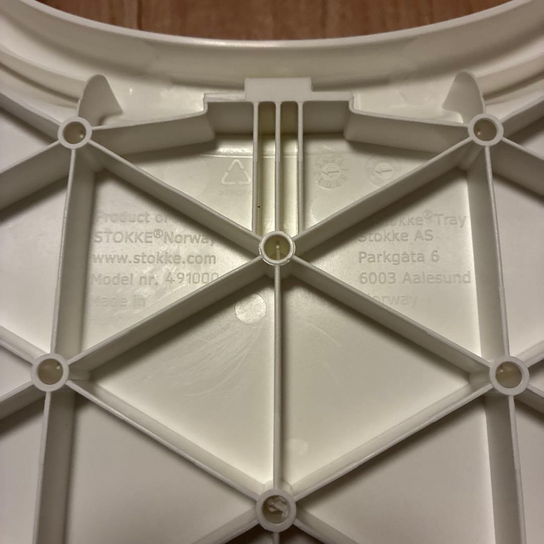 【つばら】 ストッケ トリップ トラップ ベビーセット＆トレイ