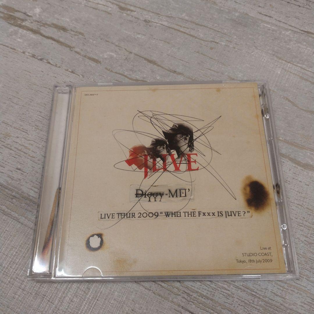 邦楽 Diggy-MO' LIVE TOUR 2009