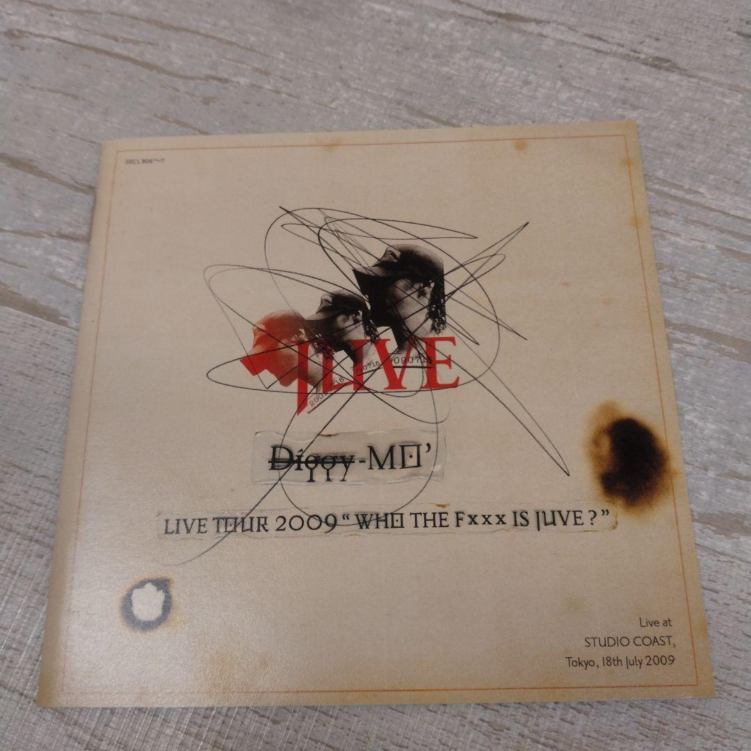 邦楽 Diggy-MO' LIVE TOUR 2009