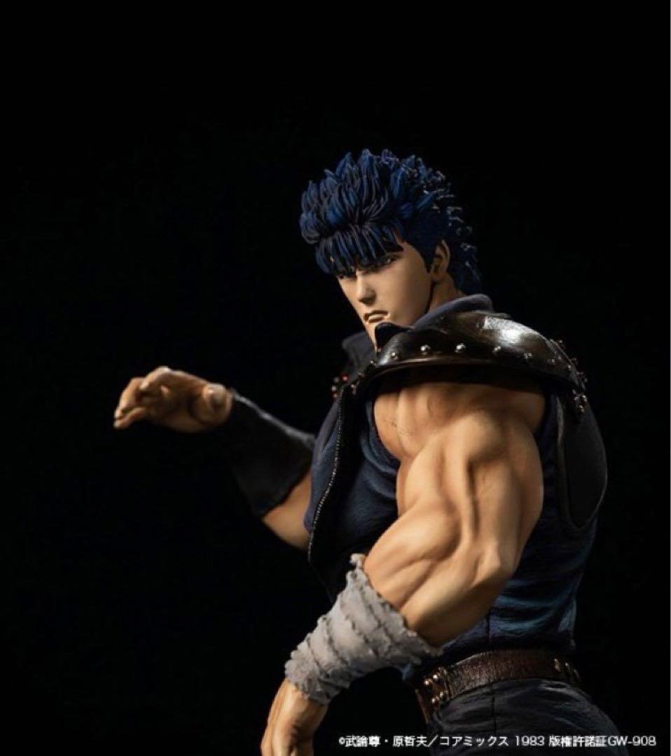 スパイスシード　北斗の拳　ケンシロウ　レザージャケットver