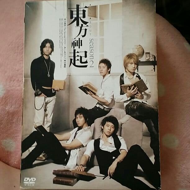 東方神起☆ALL ABOUT season2☆5枚組☆