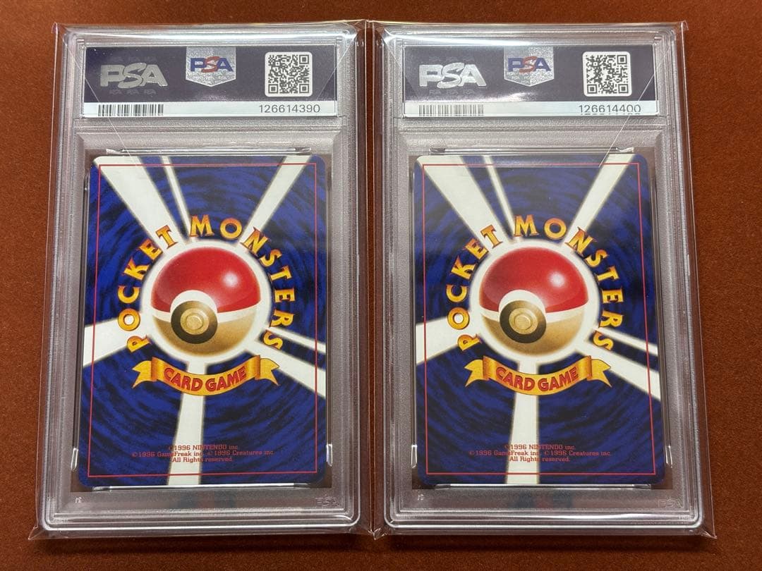 【海外規制】PSA9キョウ秘伝 カスミのなみだ ベトベター ブーバーン 日本限定