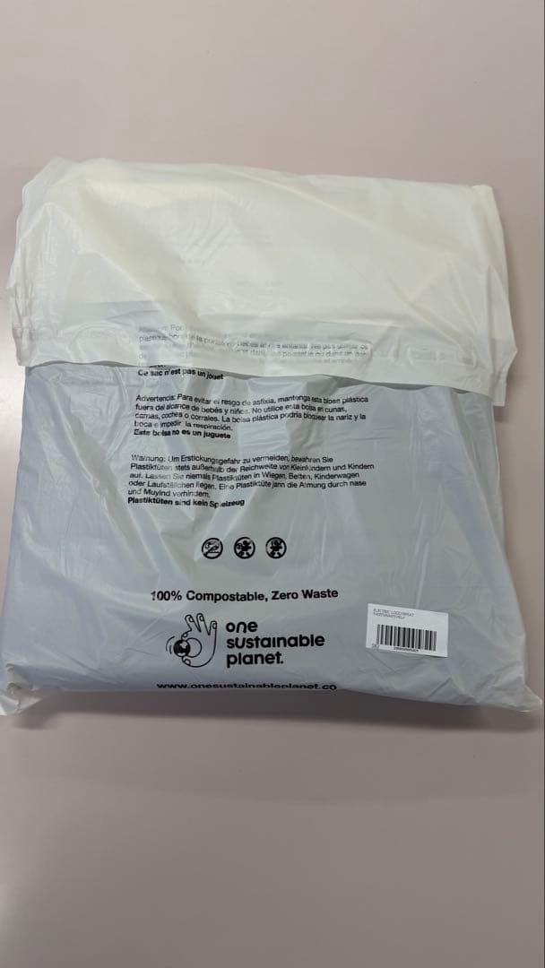 ennoy ELECTRIC LOGO SWEATSETUP 紺　XL