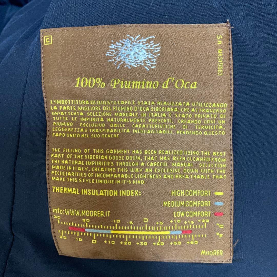 【最終値下げ】MooRER　ムーレー　ダウンジャケット　46　メンズ　イタリア製