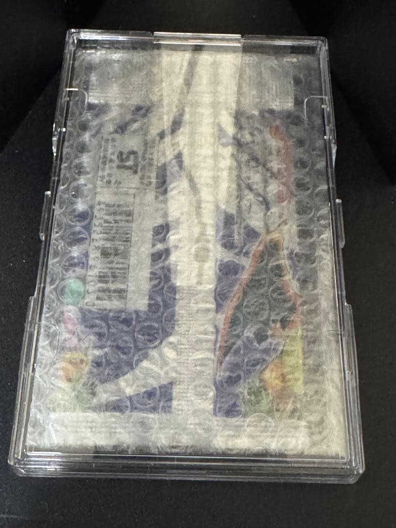 【郵便5桁/291円表記】第一弾 ポケットモンスターカードゲーム 拡張パック