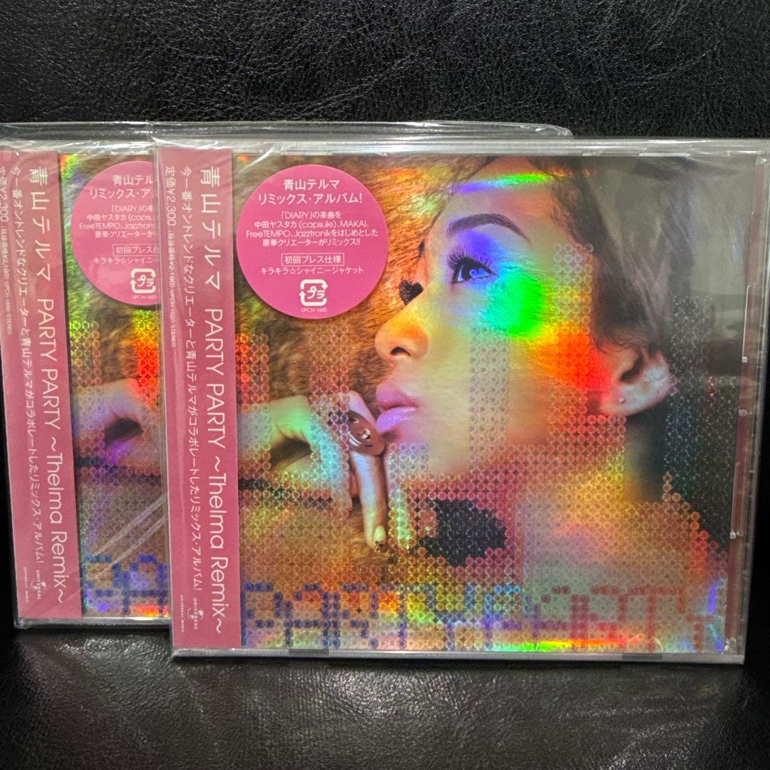 青山テルマ 全アルバム セット 初回生産限定盤 新品 未開封 コンプリート