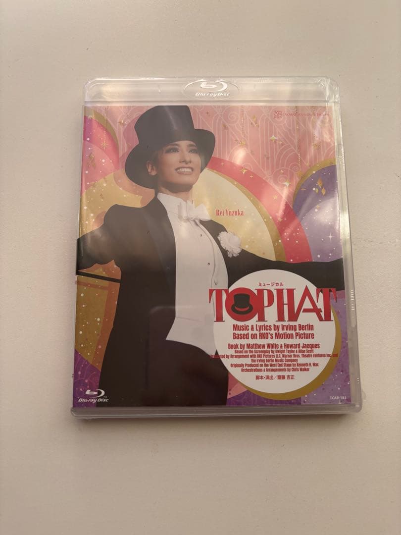 花組 梅田芸術劇場公演 TOP HAT