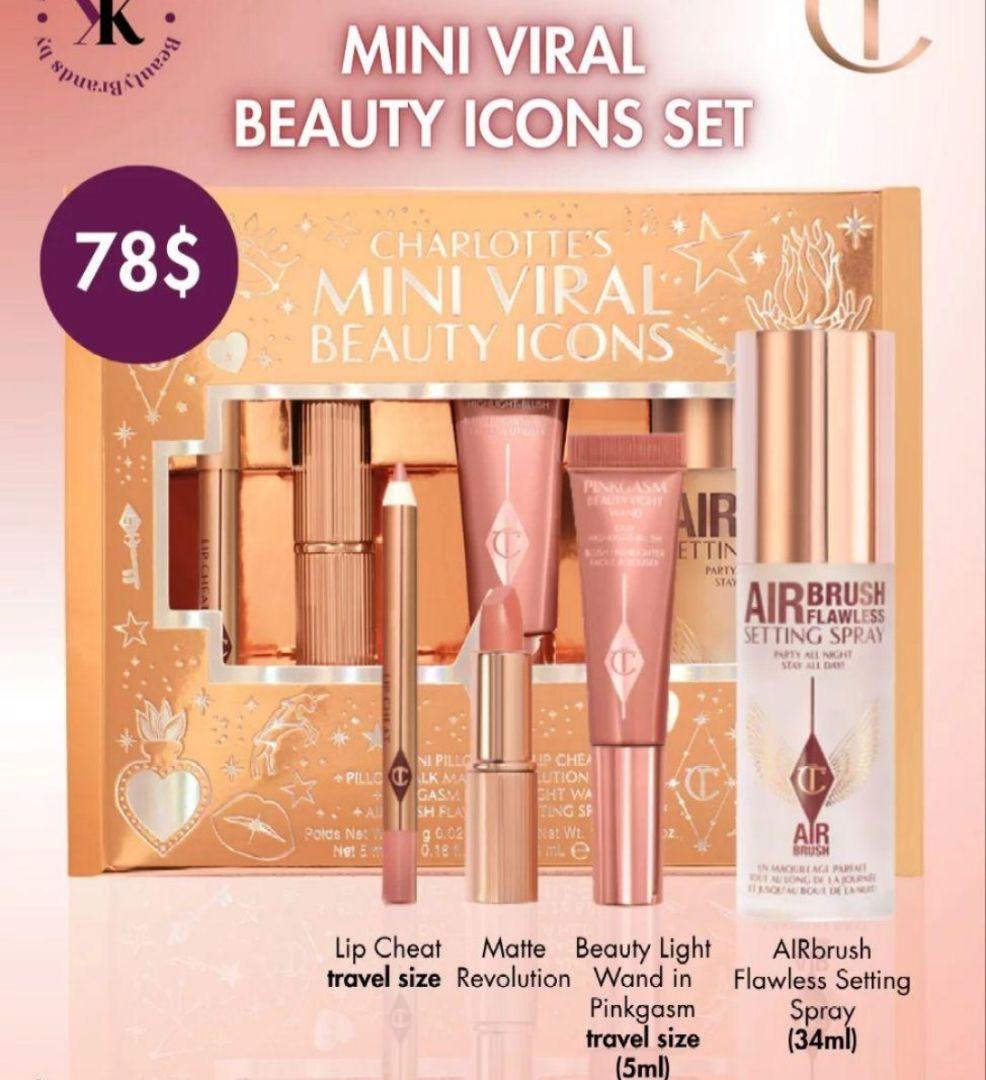 口紅 CHARLOTTE'S MINI VIRAL BEAUTY ICONS