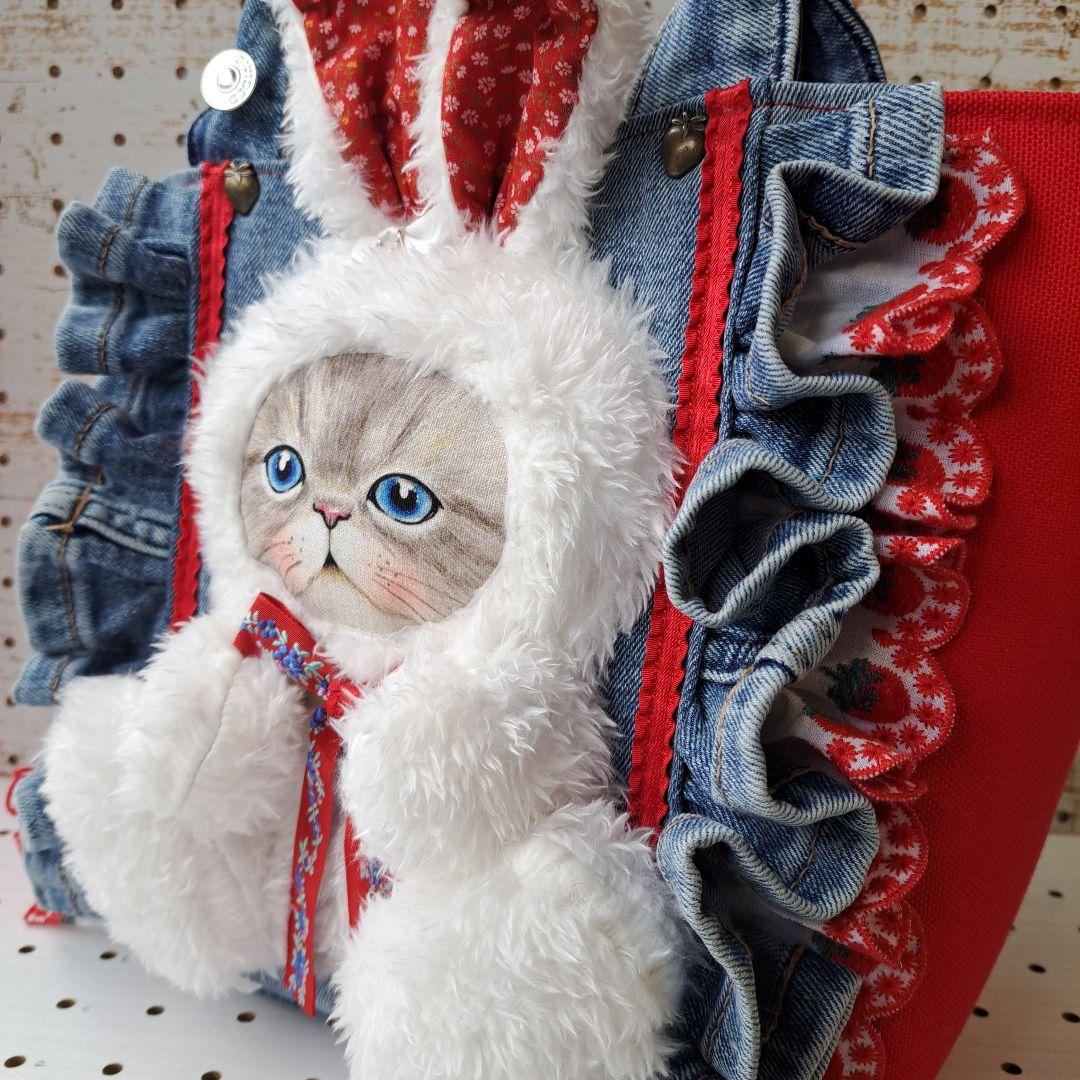 ♡*♡様 コヤンイサムチョン　ルミ　デニムリメイクフリルトートバッグ