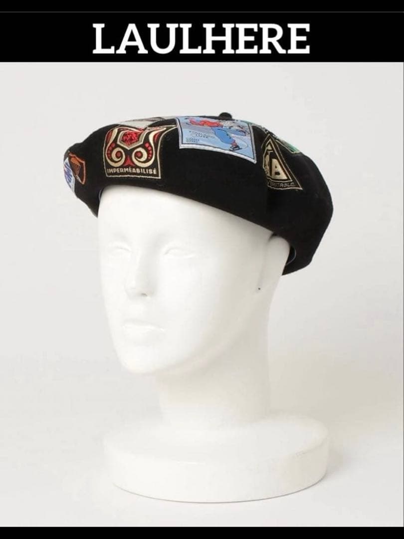 がちを 定価3万円 LAULHERE ロレール ベレー帽 黒