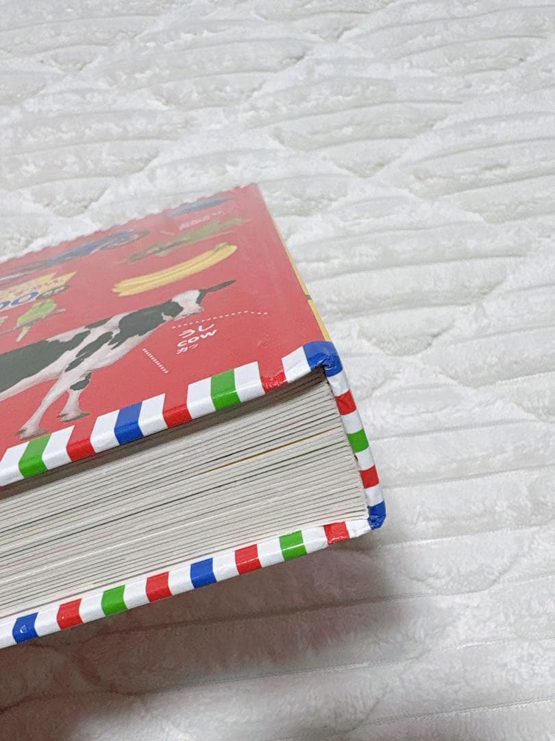 はじめてずかん 1000 まいにちのことばずかん 1500 セット