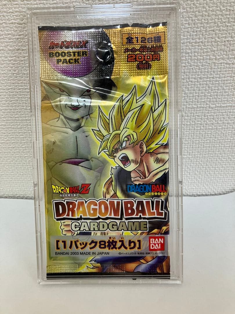 ドラゴンボールカードゲーム 1パック
