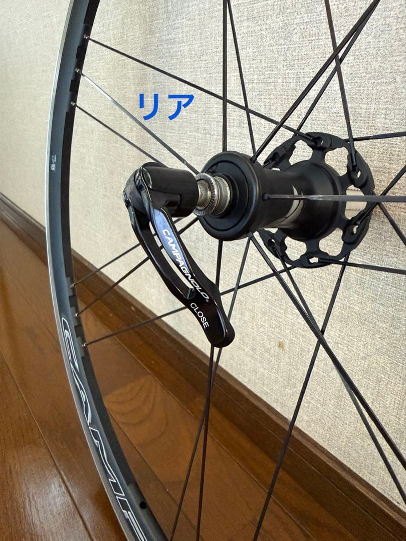 カンパニョーロ ゾンダC17 シマノ