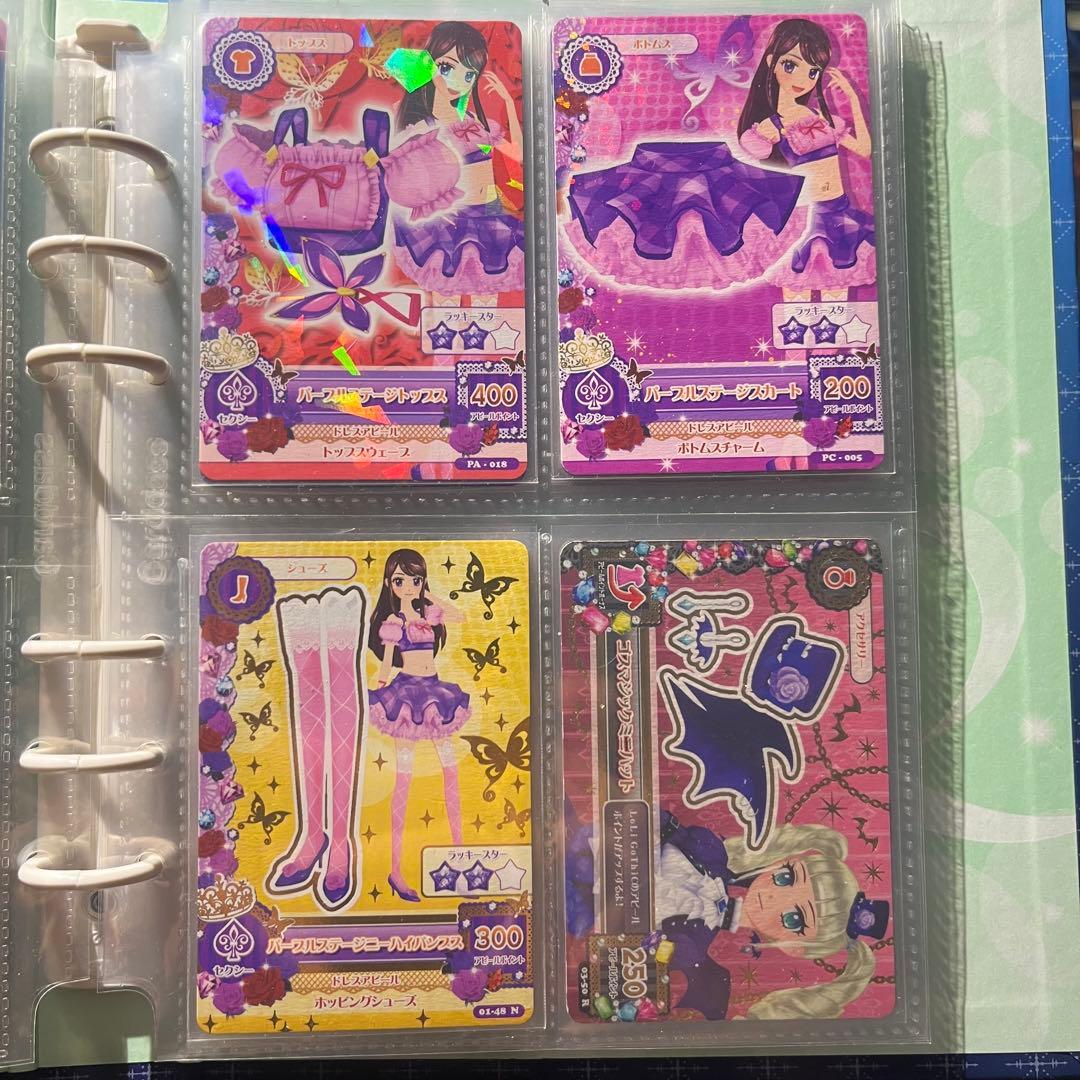 アイカツ カード ホルダー セット